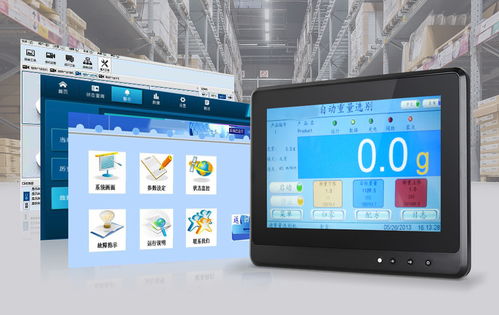 連通高空與地面 工業一體機如何主力塔機安全監控系統